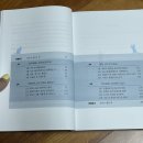 샐러리맨 | 슈뢰딩거의샐러리맨 직장인의 삶을 철학으로 읽다