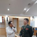 행정사사무소 솔루션 이미지