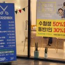 미용실티지오 이미지
