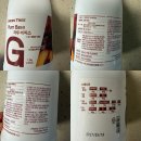 그린트리 | 카페그린트리 홈카페레시피 그린트리 자두베이스로 만든 리얼 후기