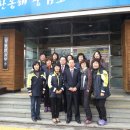 강동면사무소 이미지