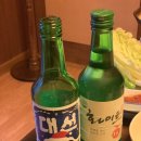 해오미일식 이미지