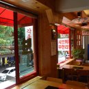 중경홍중샤브뷔페 이미지