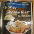 노크(knock)