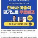 자기야 모텔 이미지