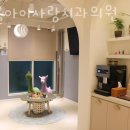서울아이사랑치과의원 이미지