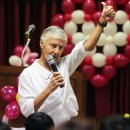 부산꿈지역아동센터 이미지