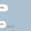대의오서방의령망개떡 - 3425 | 대의오서방의령망개떡