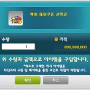 버닝헤어 이미지