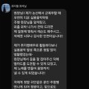 이주형 | 이주형T(원장) 수강후기