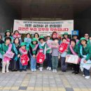 남구보건소 이미지