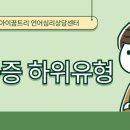 연상회 이미지