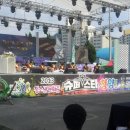 청양중학교 이미지