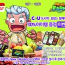 (주)세농 이미지