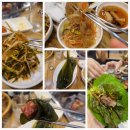 구평동-1 | 돈이야기 구평동맛집, 구미삼겹살 제대로 즐긴 후기
