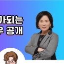 글쓰기로 브랜딩, 브런치 작가 되기 이미지