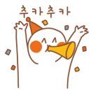 다모아24시셀프빨래방