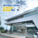 의병도서관 | [강의 후기] 제천의병도서관에서 독서모임 강의