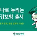 주식회사 대산전력 이미지