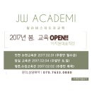 수원-0880 Daum카페