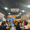 [서울/노원] 노원 핫플 곱창 맛집 내돈내산 후기_고집불통강곱창 노원점