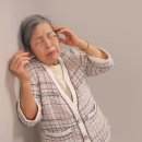 신림신경과의원 이미지