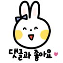 장안구보건소 이미지