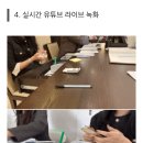 루미에르(Lumiere) | 30만원대로 해결한 축의대 대행 서비스 루미에르 계약후기