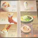 코코넛트레블 | 발리 우붓 투키스 코코넛 아이스크림 후기 위치 메뉴 가격 카드결제
