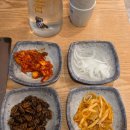 (주)아성다이소 광주첨단점 | 첨단 양꼬치 맛집 황하호연 내돈내산 후기