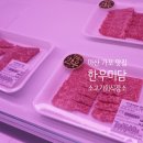 가포축산 네이버블로그