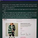 [세일즈 뉴노멀] 영업조직 전략 개발 | AI 2025 트렌드 &amp; 활용백과