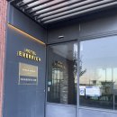 호텔 에버리치 | 강화터미널숙소 에버리치 호텔에서 행사까지 즐긴 후기