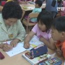 Re:여덟 살 초등학생, 예순 살 초등학생 - 연합뉴스 동영상 이미지