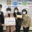 우만 수원시민신문