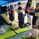 양학초등학교 이미지