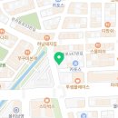 동창삼겹살앤쭈꾸미 관저점 이미지
