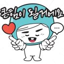 강남디자인.하남 네이버블로그
