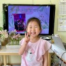 [5월, 나와 가족 ◡̈ ♥] 푸른나무반 가족 그래프🌳👨‍👩‍👧‍👦 (1) 이미지