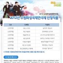 2012-주030 이미지