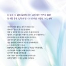 조인출판사 이미지