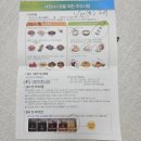 최영현장외과의원 네이버블로그