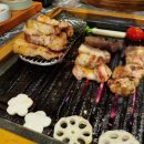 마장동김씨상남
