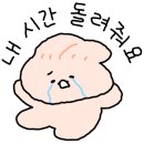월곡구립배드민턴장 이미지