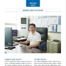 (주)태영테크 이미지