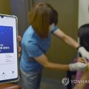 백신당구장 이미지