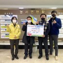 (주)수양건설 이미지