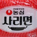 찌개공방 - 화성시 여울로4길 65-6 | 찌개공방