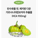 유니플러스 이미지