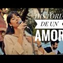 Historia De Un Amour(Trio Los Panchos) 이미지